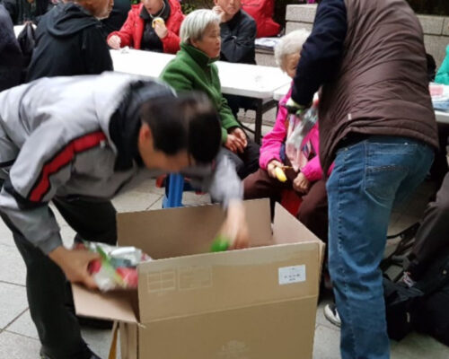 장애인 가정봉사