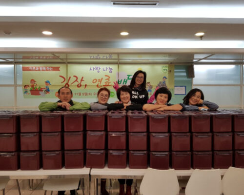 장애인 가정봉사