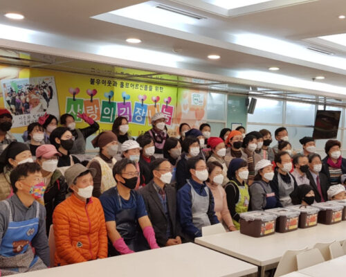 장애인 가정봉사