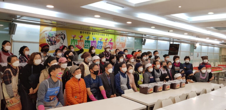 KakaoTalk_20211113_233543053_05 (2)