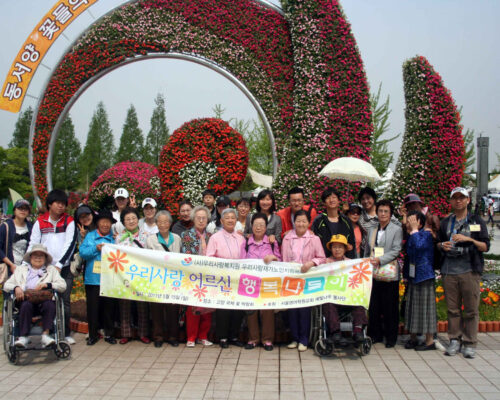 독거노인 지원 10