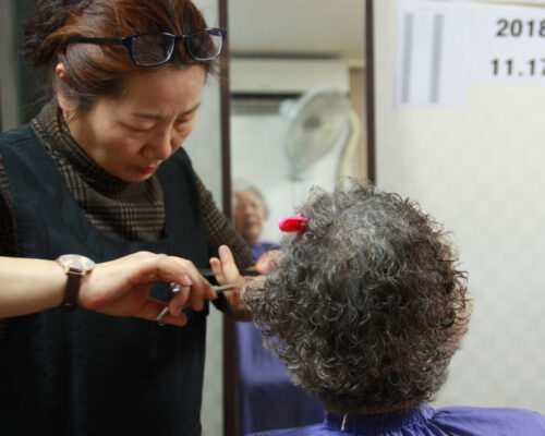 독거노인 지원 17