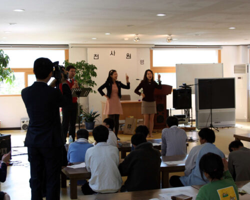 시설 방문 봉사