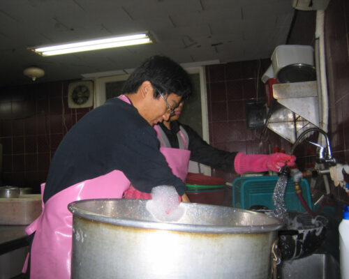 시설 방문 봉사