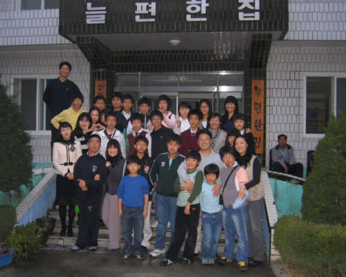 시설 방문 봉사