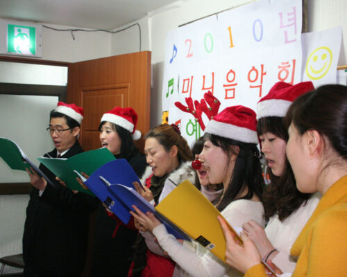 독거노인 지원 44