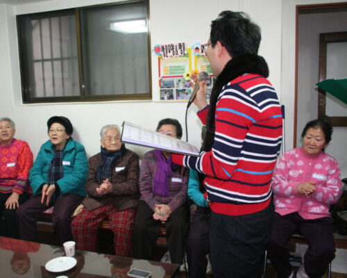 독거노인 지원 45