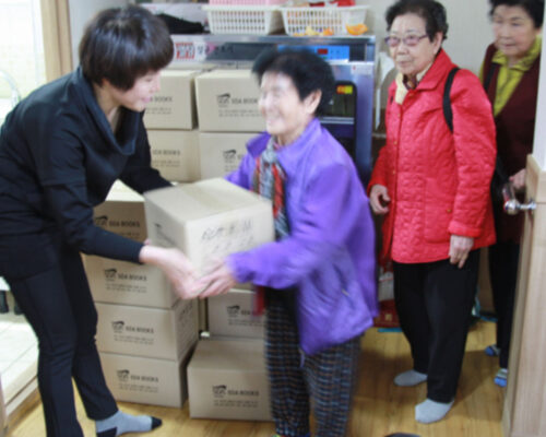 독거노인 지원 49