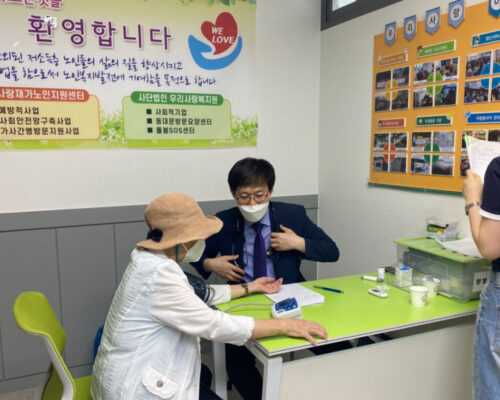 독거노인 지원 68