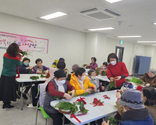 독거노인 지원 71