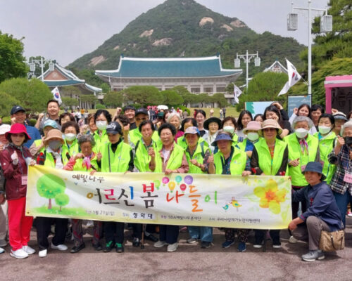 독거노인 지원 81