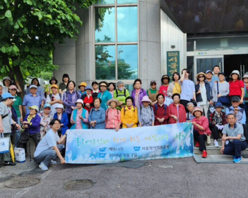 독거노인 지원 87