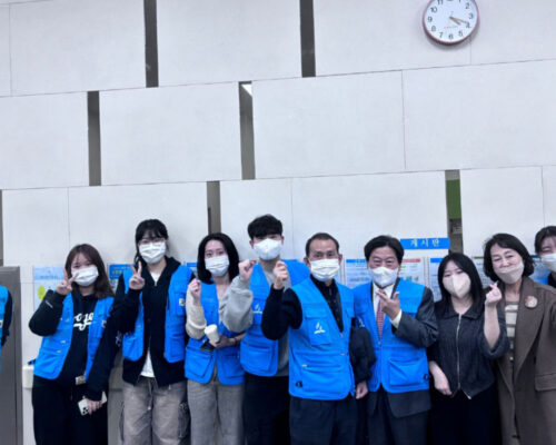 시설 방문 봉사