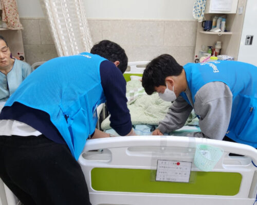 시설 방문 봉사