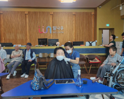 시설 방문 봉사