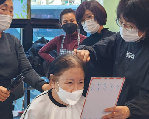 시설 방문 봉사