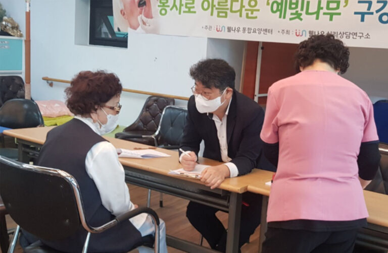sm_val_sisul_023