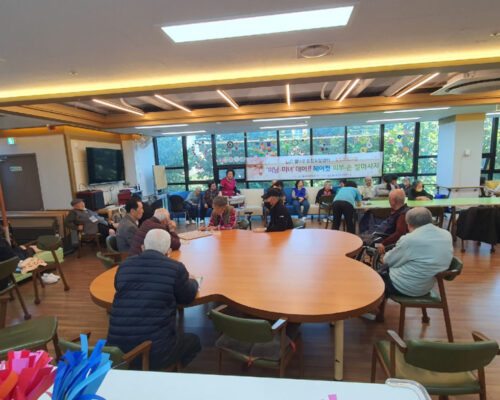 시설 방문 봉사