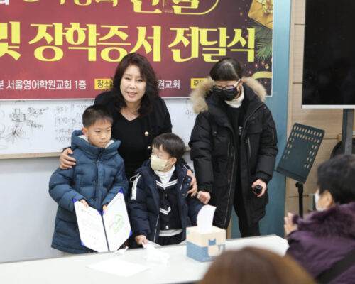 특별프로그램 1