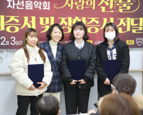 특별프로그램 3