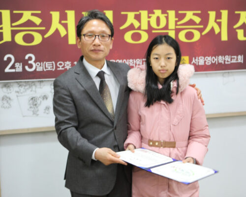 특별프로그램 4