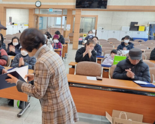 특별프로그램 8