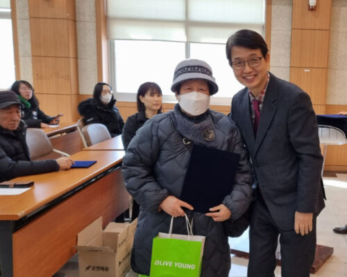 특별프로그램 9