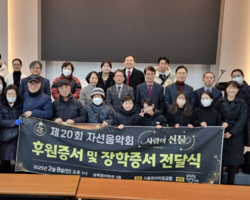 특별프로그램 12