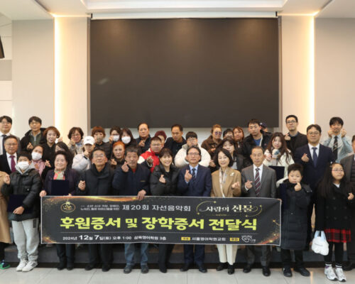 특별프로그램 13