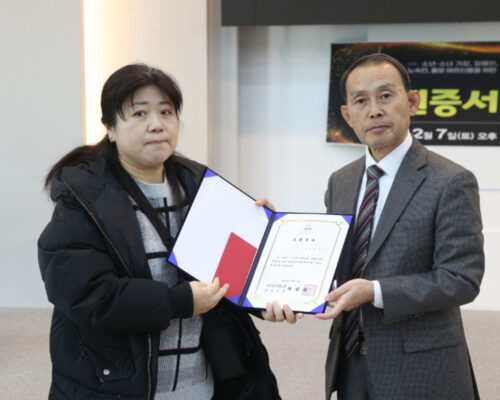 특별프로그램 14