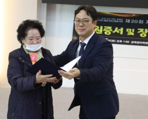 특별프로그램 15