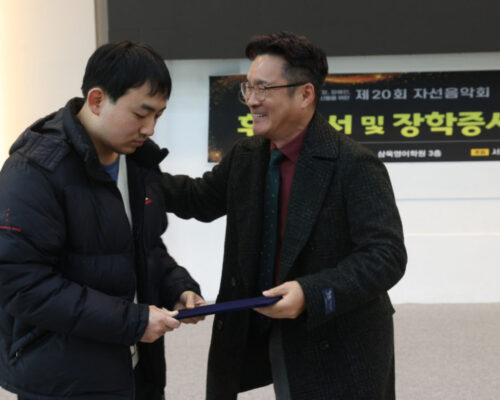 특별프로그램 19