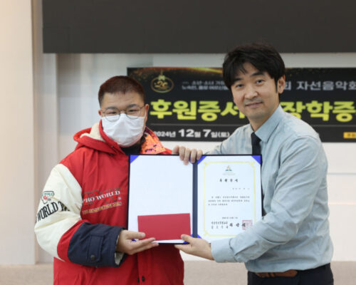 특별프로그램 21