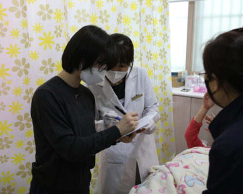 특별프로그램 41