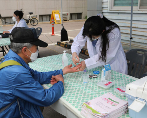 특별프로그램 44