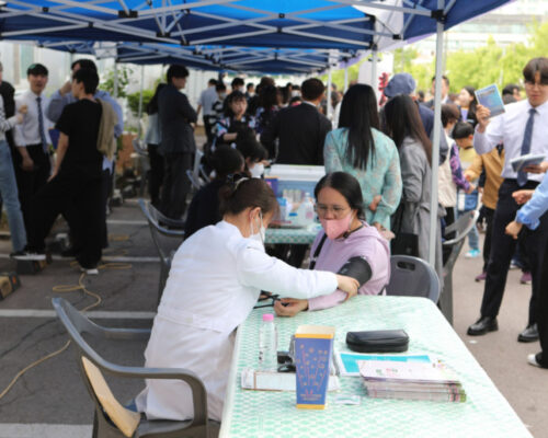 특별프로그램 46