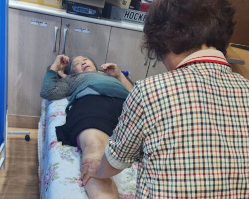 특별프로그램 54