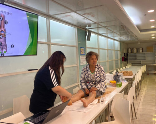 특별프로그램 61