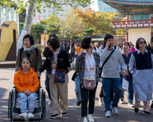 장애인 나들이