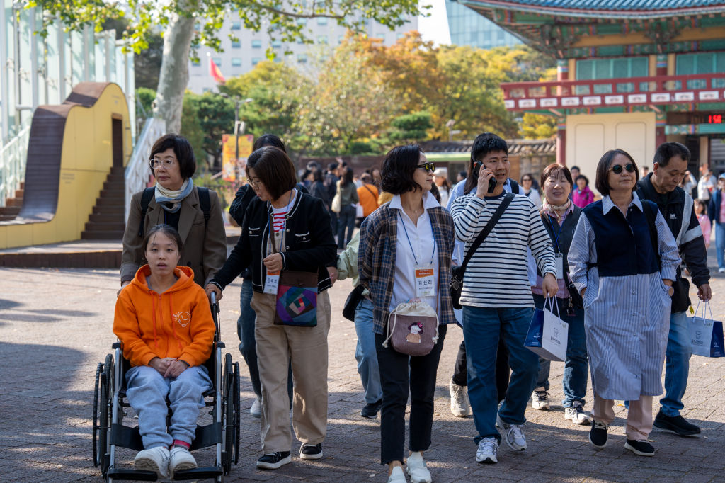 장애인 나들이