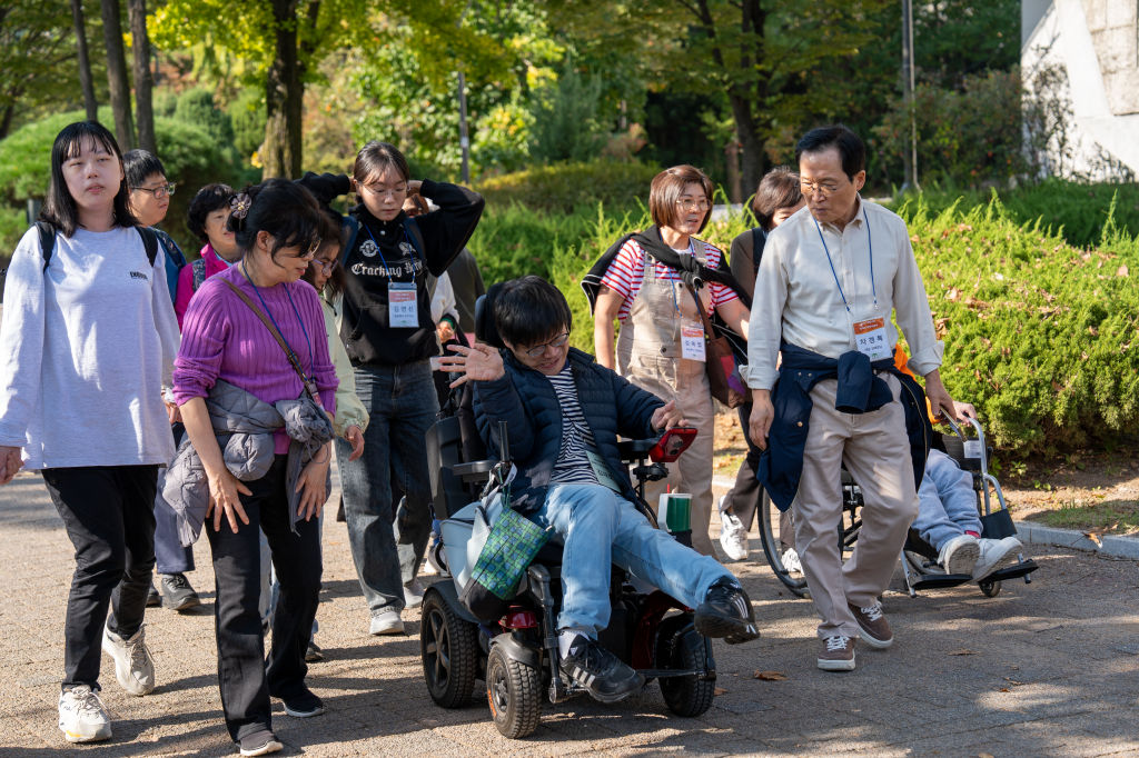장애인 나들이