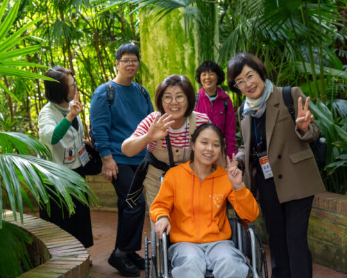 장애인 나들이