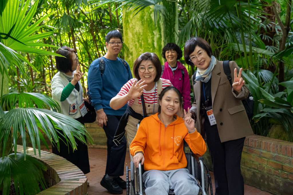 장애인 나들이