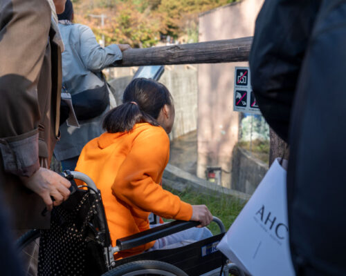 장애인 나들이