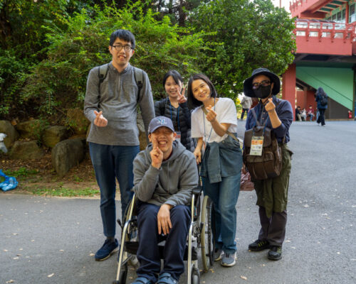 장애인 나들이