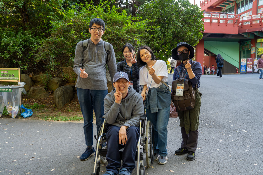 장애인 나들이