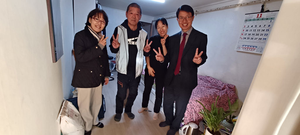 장애인 가정돌봄 봉사