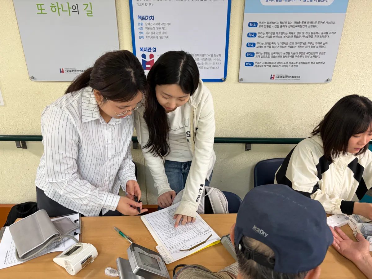 KakaoTalk_20260416_101417107_02.webp