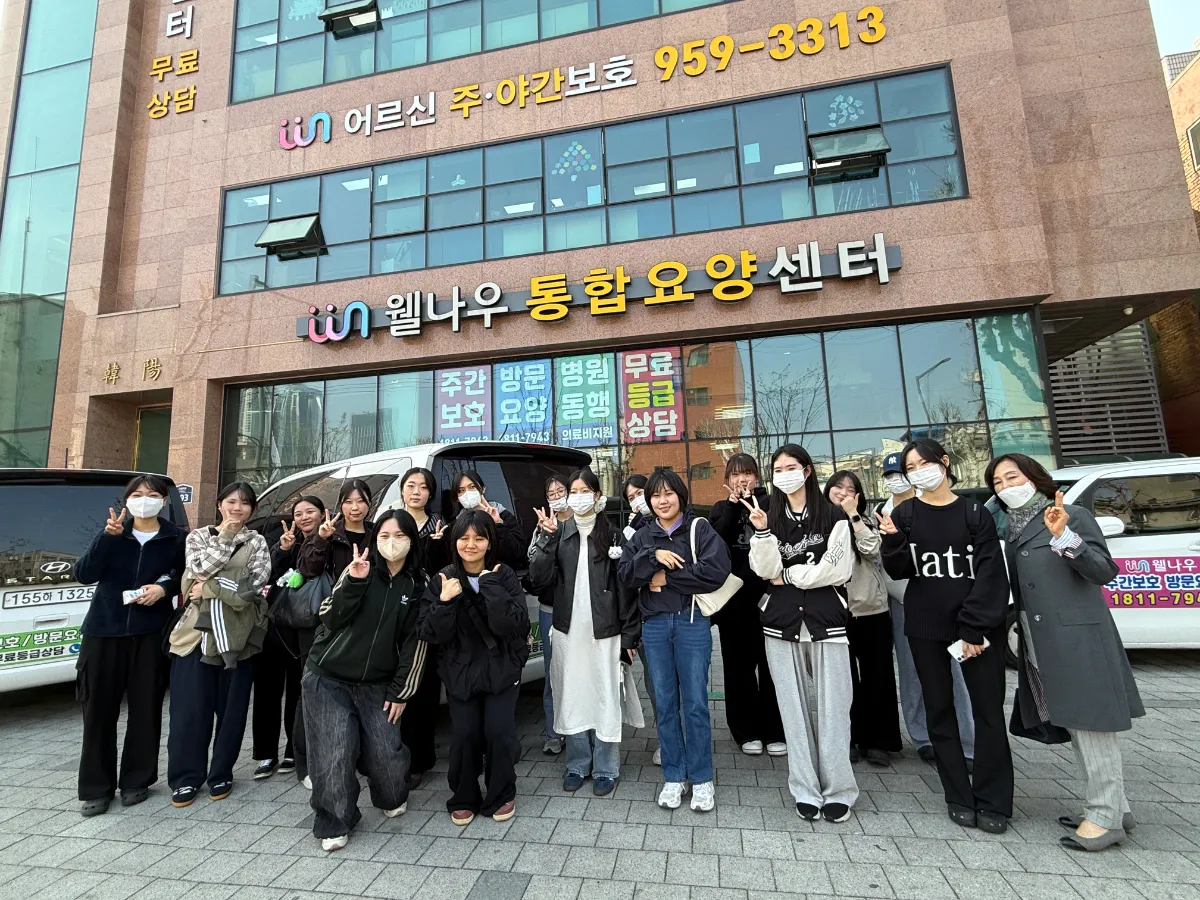 KakaoTalk_20260416_104859823.webp