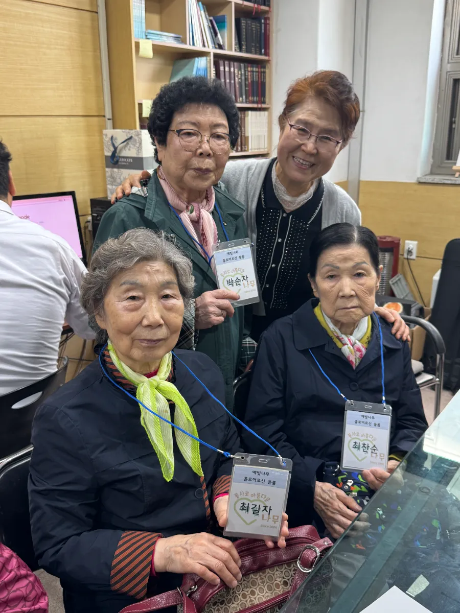 KakaoTalk_20260501_105401199_04.webp